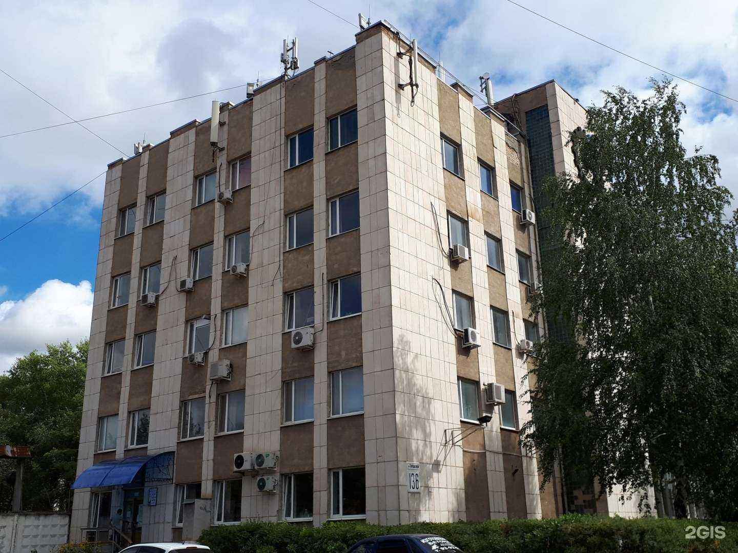 Отзывы на компанию Общепит-сервис в Оренбурге c фото - фотография 2 из 2