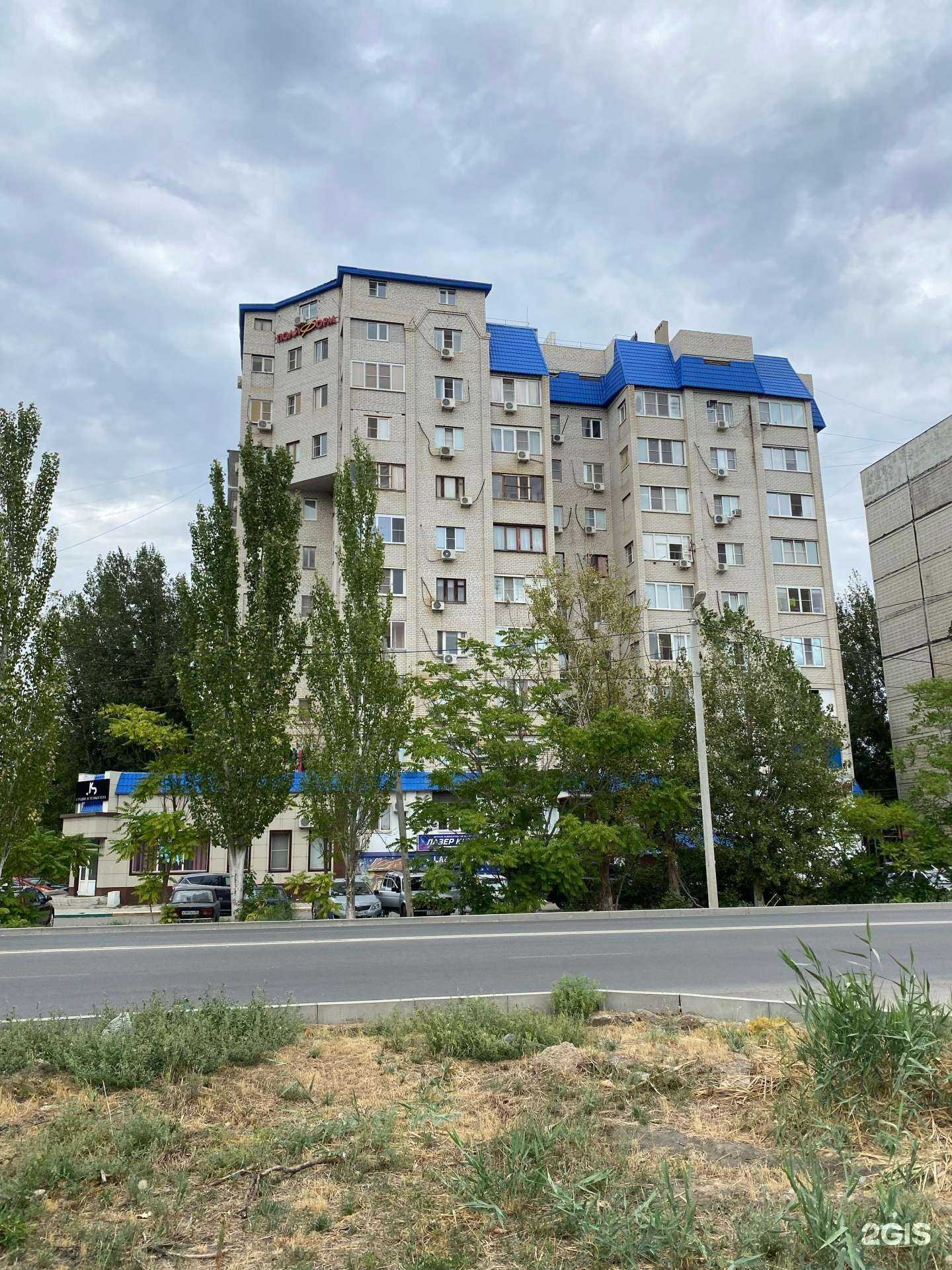 Отзывы на компанию Всероссийское общество автомобилистов в Астрахани c фото - фотография 2 из 2