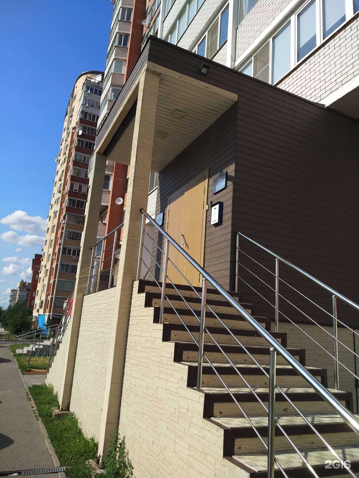 Отзывы на компанию Школа Бизнеса Владимира Турова в Балашихе c фото