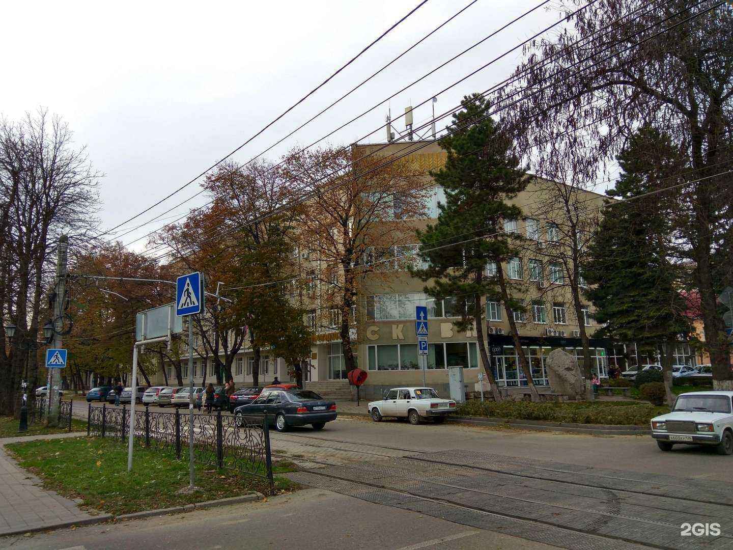 Отзывы на компанию Respect К.В в г. Пятигорск c фото