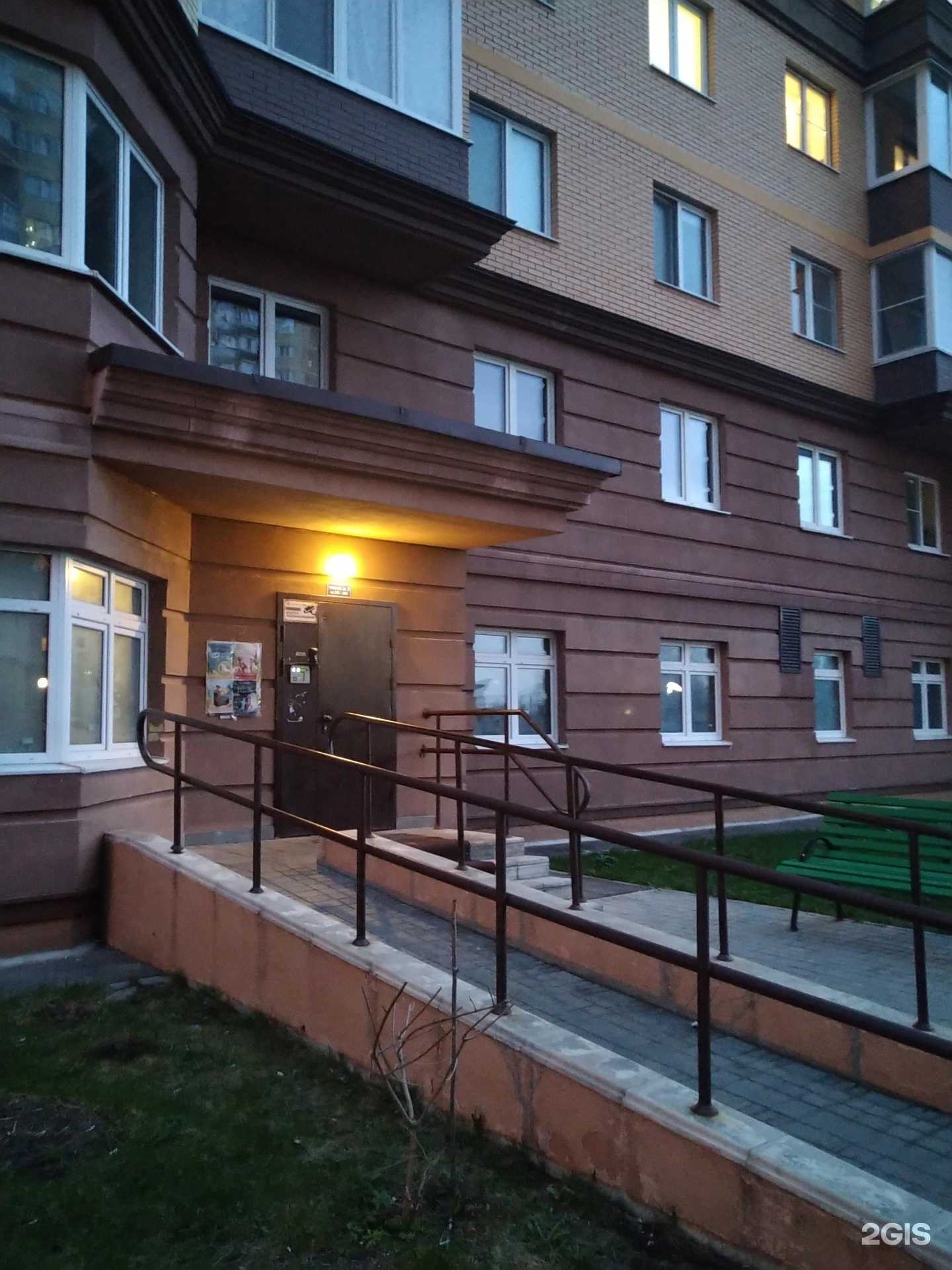 Отзывы на компанию Студия изучения английского языка в г. Звенигород c фото