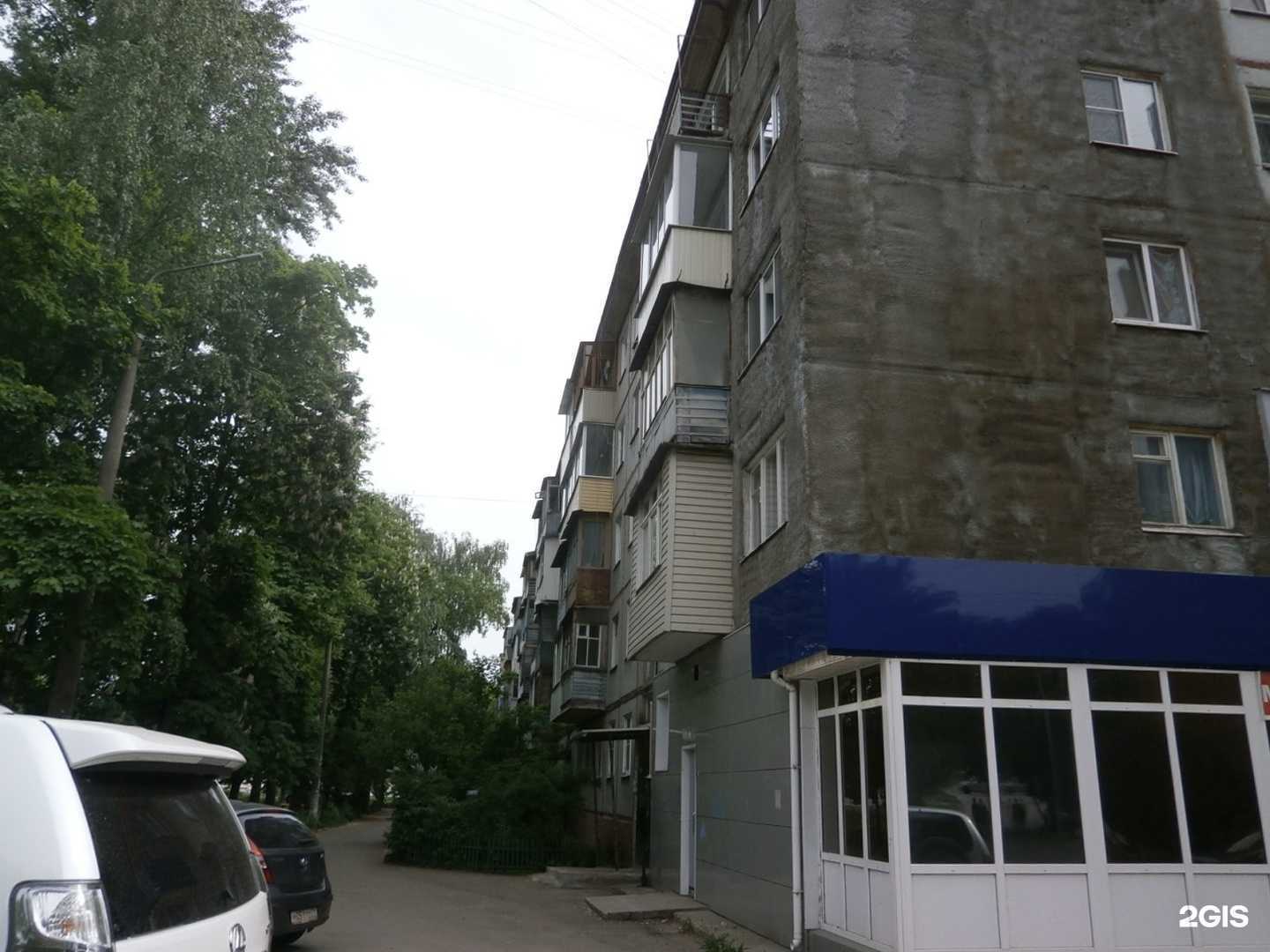 Отзывы на компанию Неместные в Туле c фото - фотография 2 из 2