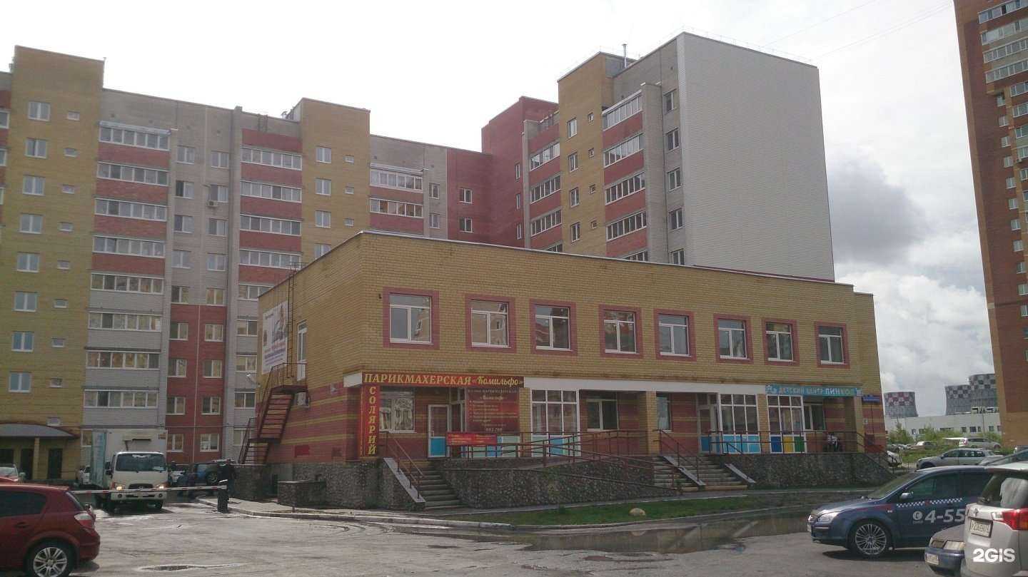 Отзывы на компанию Сибкомфорт в Тюмени c фото - фотография 2 из 2