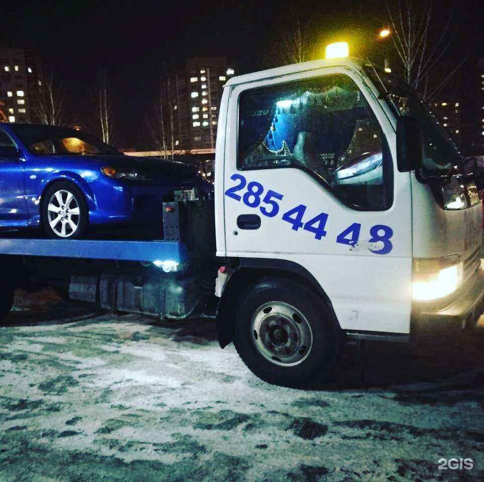 Отзывы на компанию Автоэвакуатор в Красноярске c фото