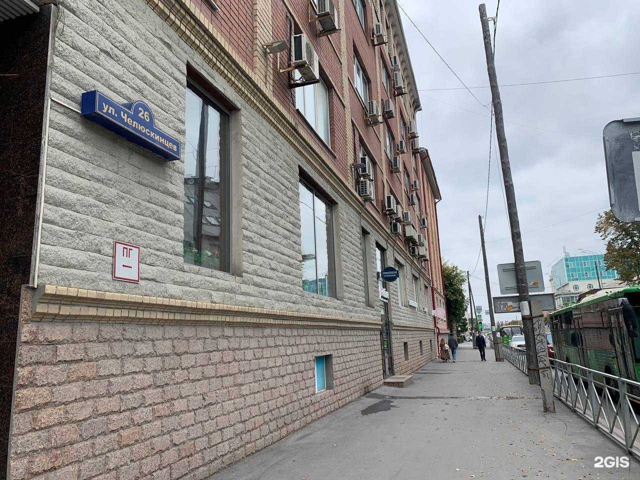 Отзывы на компанию ЛидерЭнергоТранс в г. Тюмень c фото