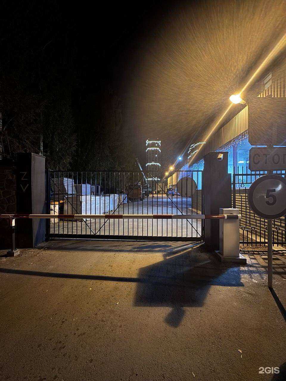 Отзывы на компанию СибКо в г. Новосибирск c фото