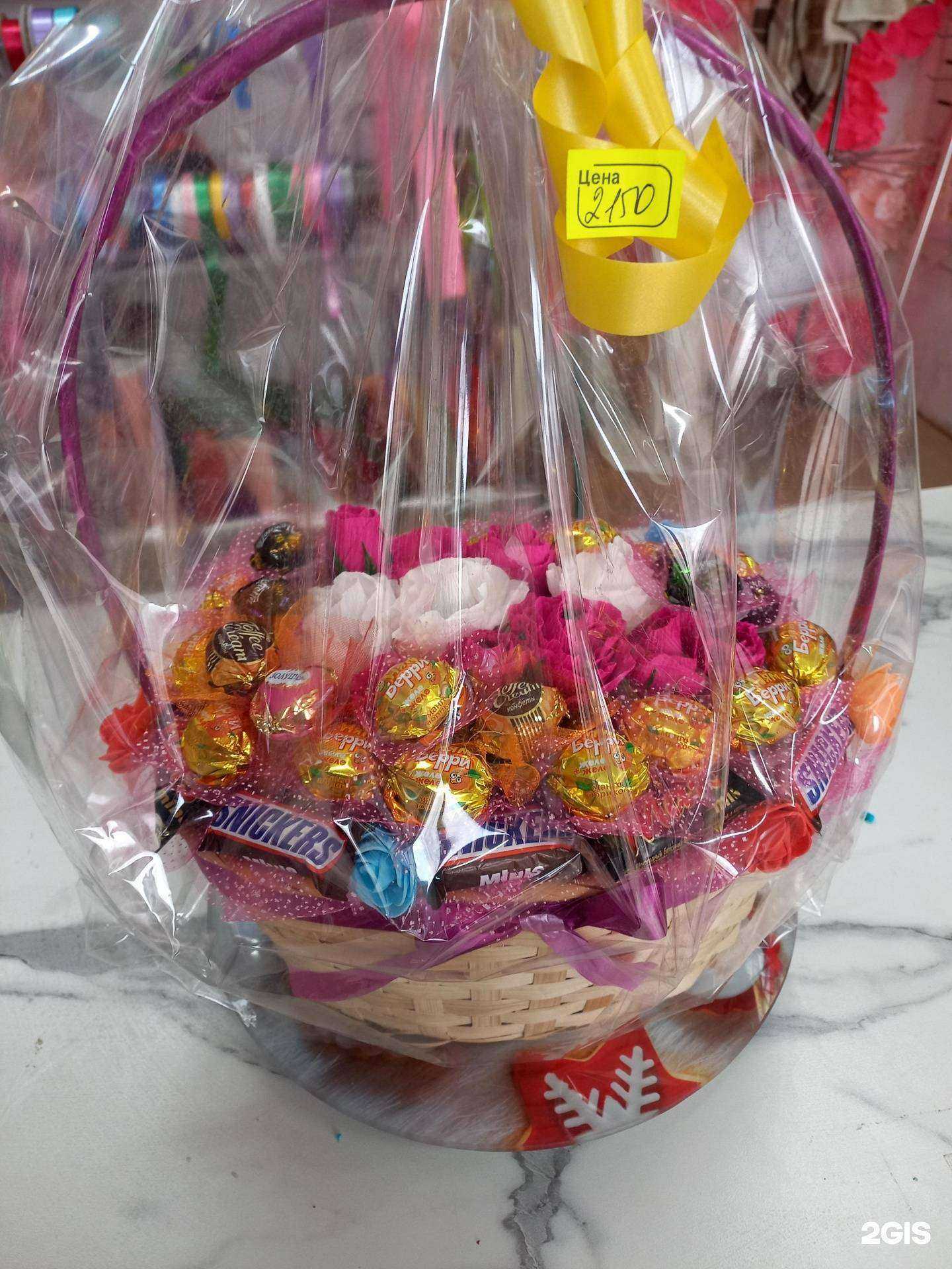 Отзывы на компанию Цветы изобилия в Красноярске c фото