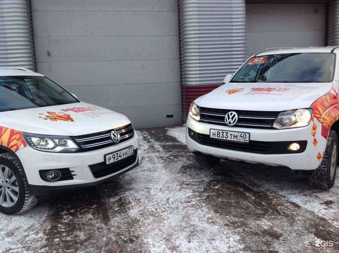 Отзывы на компанию Челси в Кургане c фото