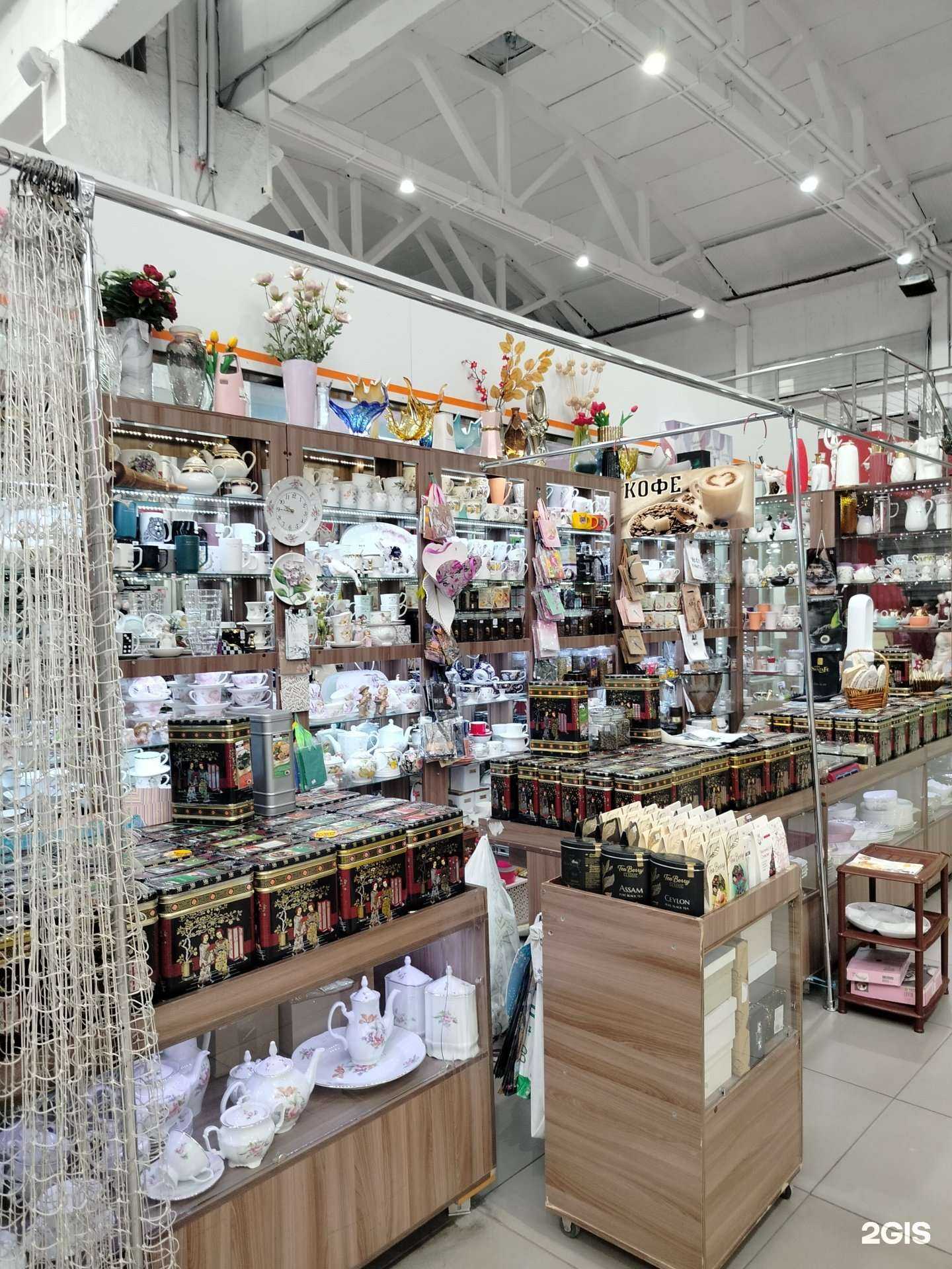 Отзывы на компанию Чайный каприз в г. Пенза c фото