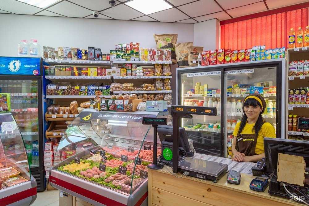 Отзывы на компанию Мясное подворье в г. Хабаровск c фото