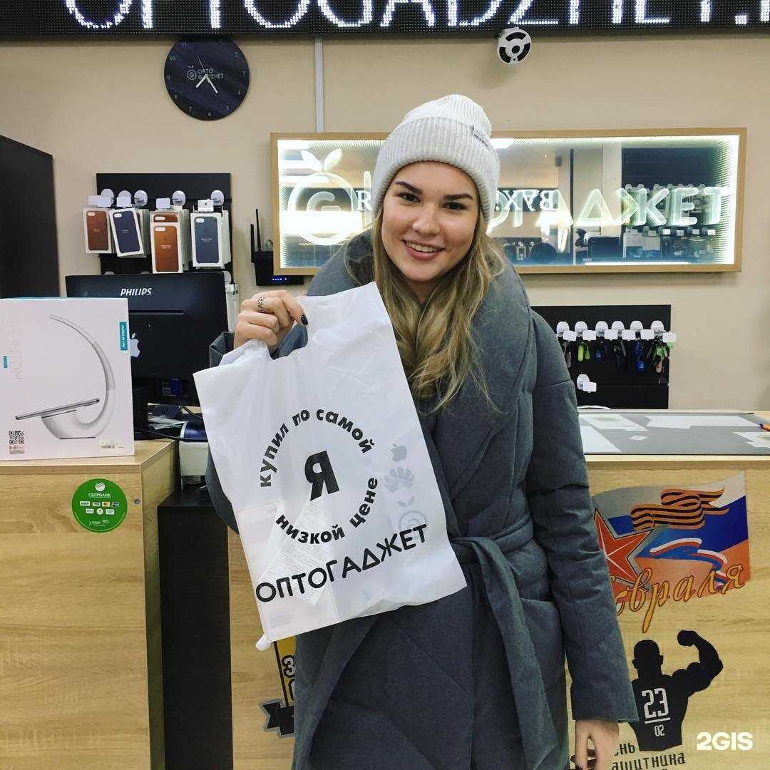 Отзывы на компанию Оптогаджет в Челябинске c фото