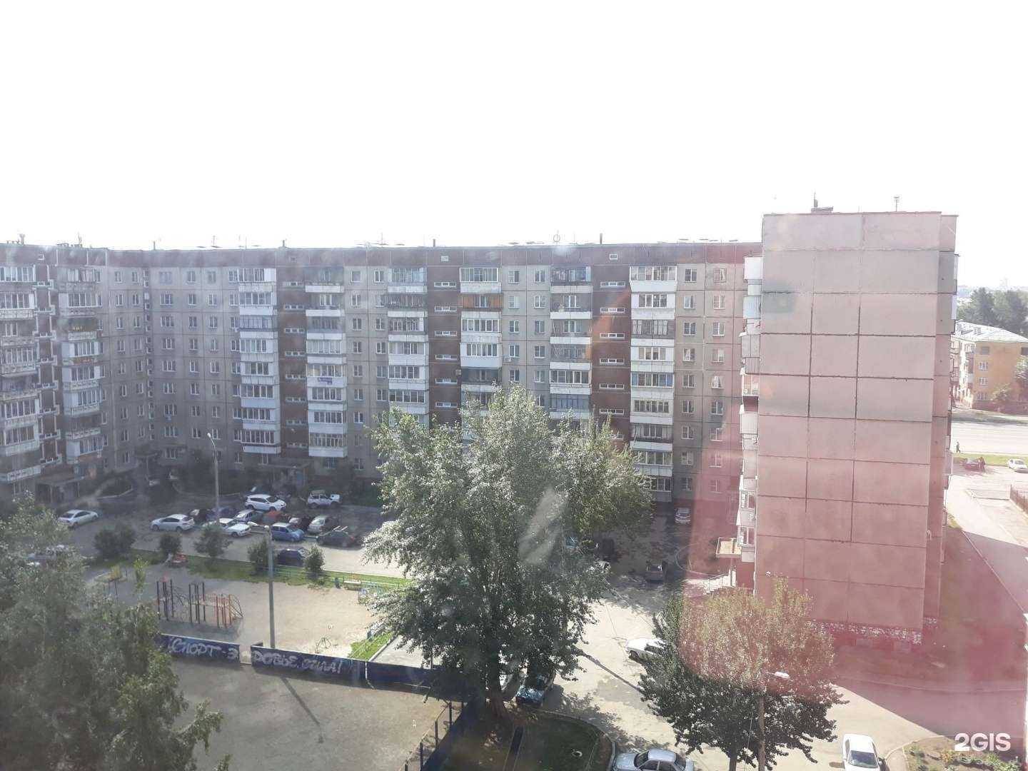 Отзывы на компанию Красота Волос в г. Челябинск c фото