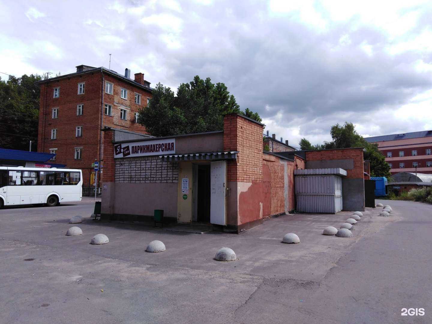 Отзывы на компанию Я и Ты в Туле c фото - фотография 2 из 2