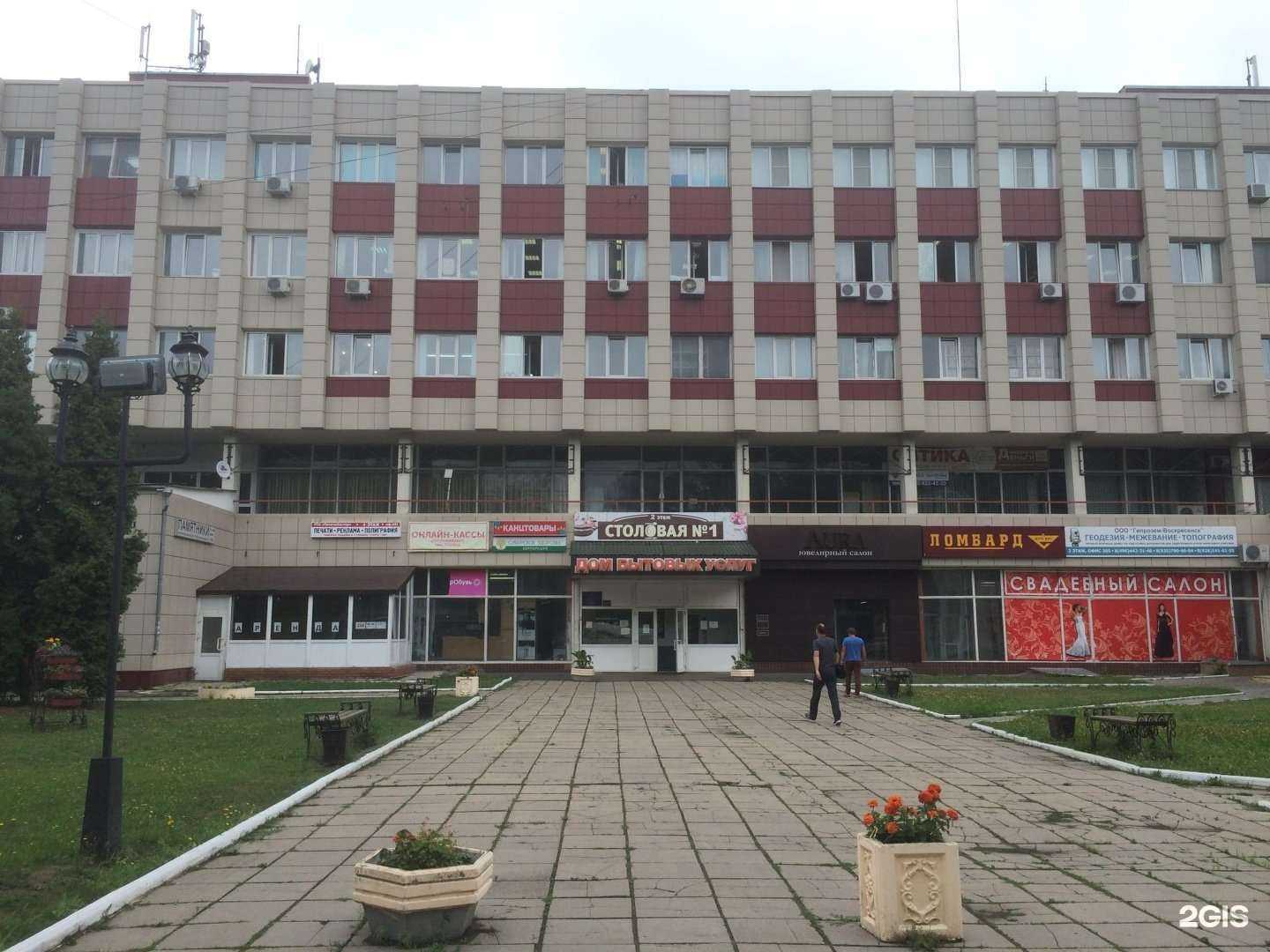 Отзывы на компанию ПечатьМастер в г. Воскресенск c фото