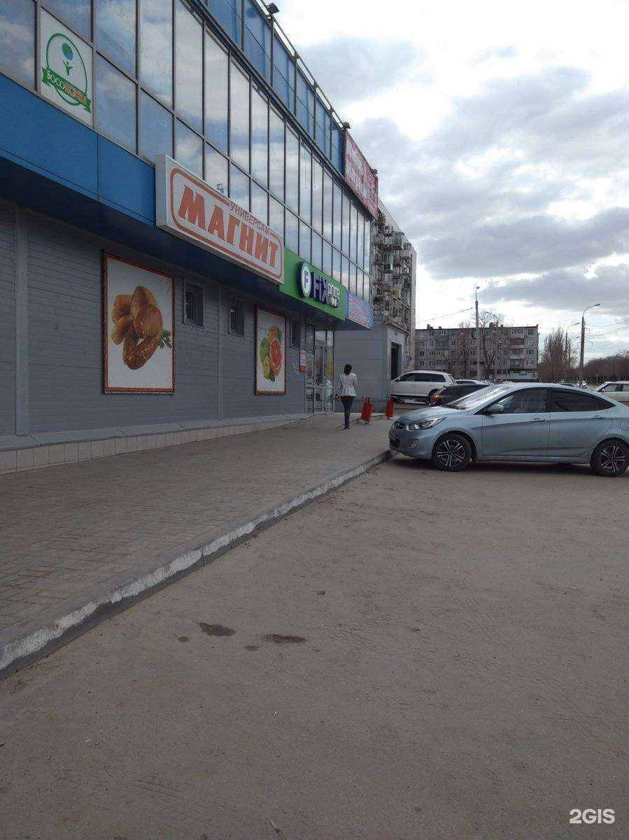 Отзывы на компанию АйТиАс в г. Волгоград c фото