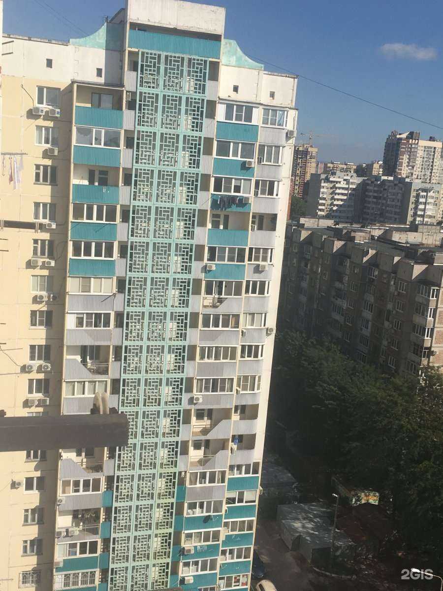 Отзывы на компанию ArinkaNails в Краснодаре c фото - фотография 2 из 2