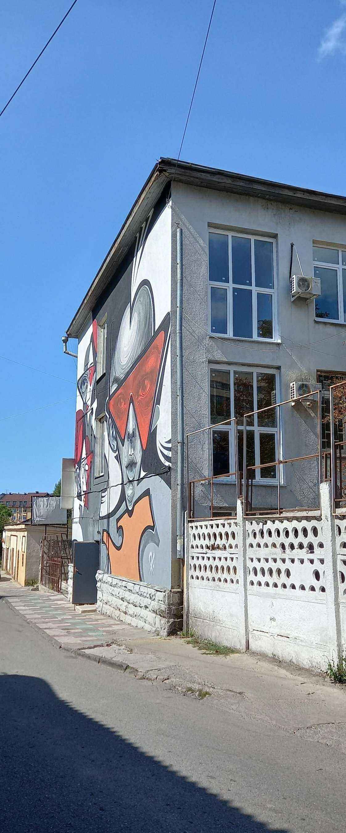 Отзывы на компанию Меркурий в г. Сочи c фото