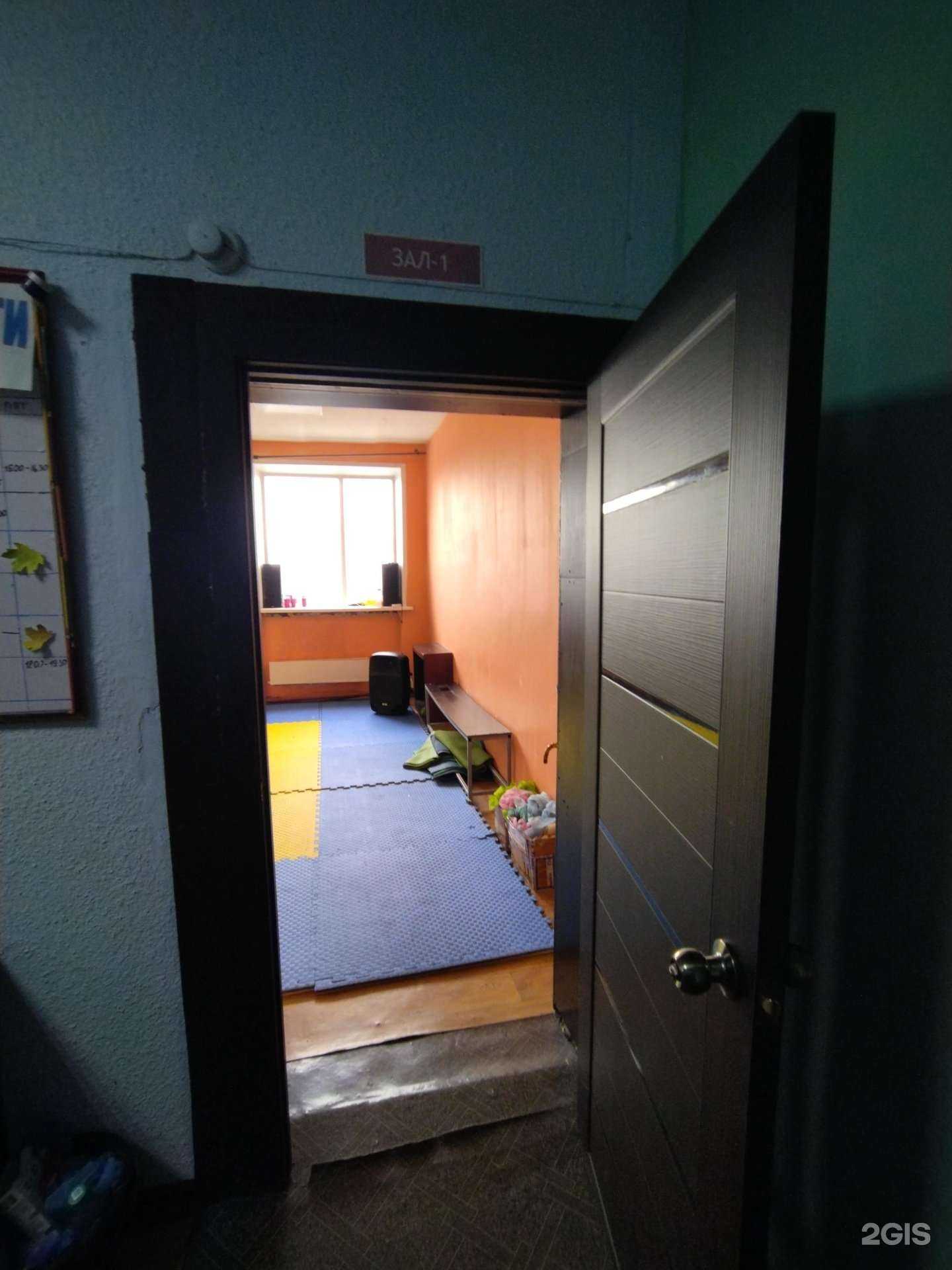 Отзывы на компанию Hajime Dojo в г. Новокузнецк c фото