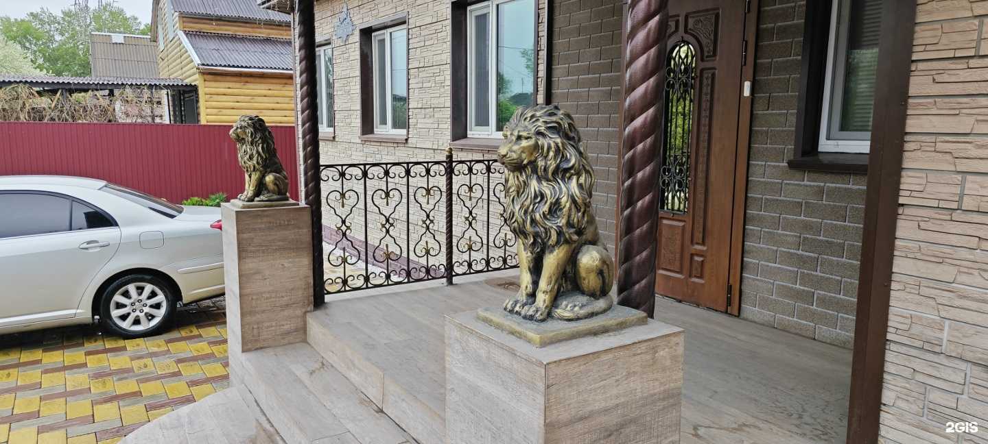 Отзывы на компанию Добидом в Абакане c фото