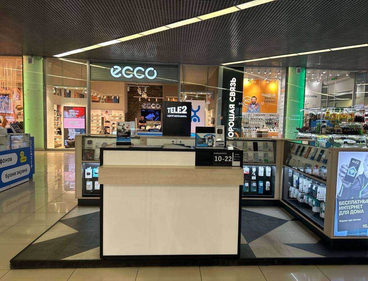 Отзывы на компанию t2 в г. Саратов c фото