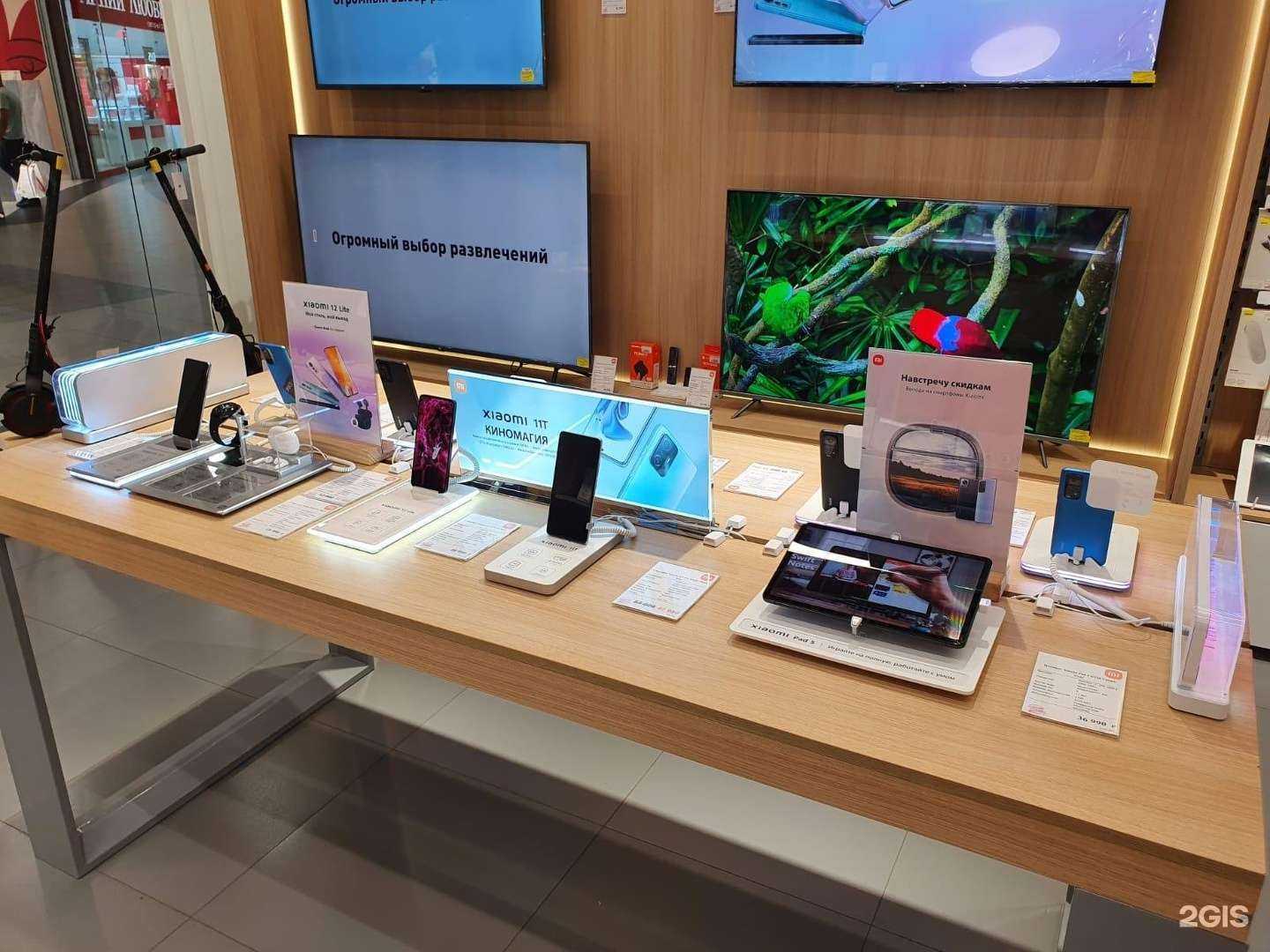 Отзывы на компанию Mi в Воронеже c фото