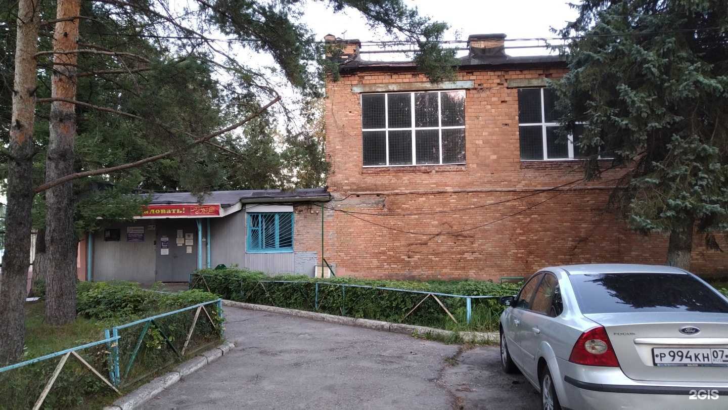 Отзывы на компанию Юность в г. Павловский Посад c фото