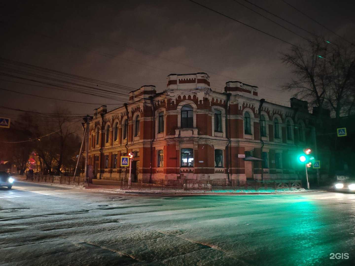 Отзывы на компанию Средняя школа №10 в Иркутске c фото