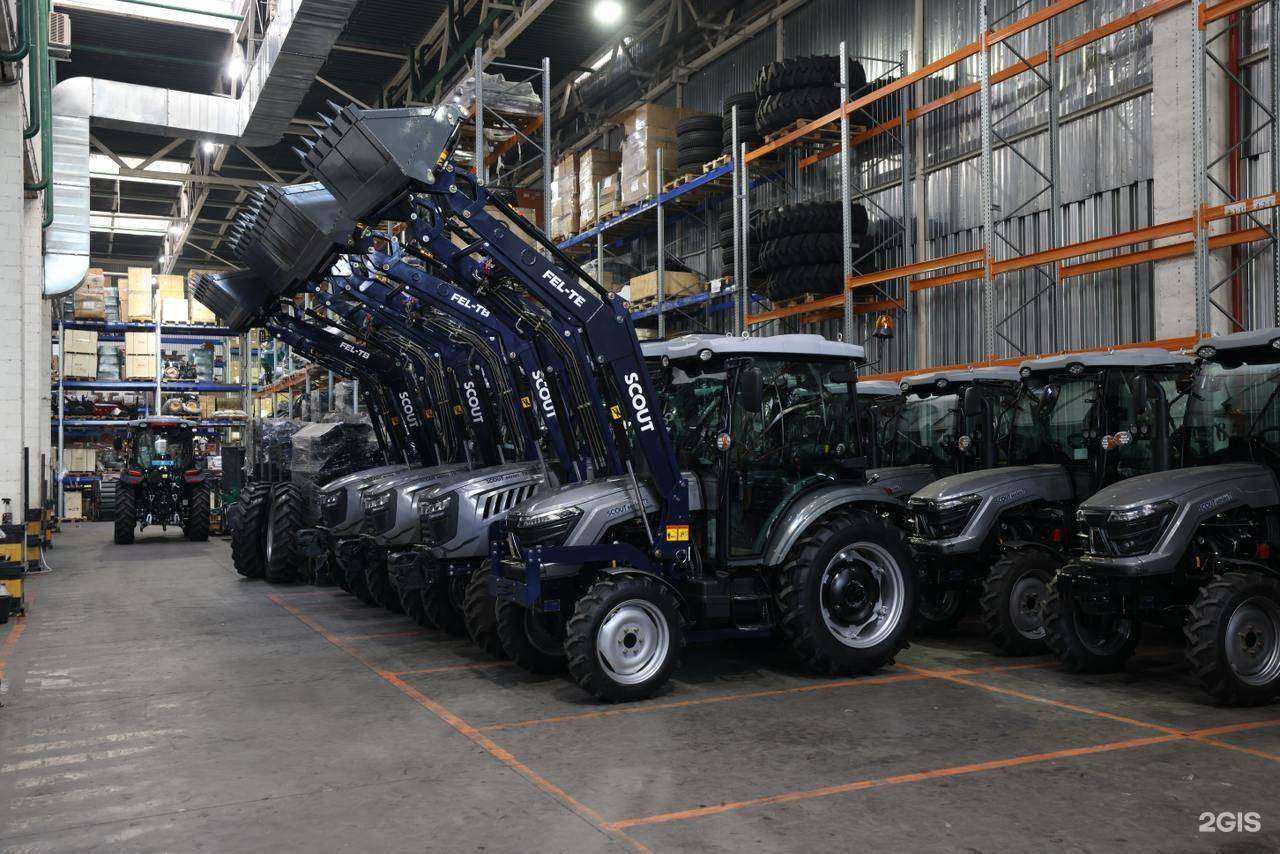 Отзывы на компанию Гарденшоп в Туле c фото