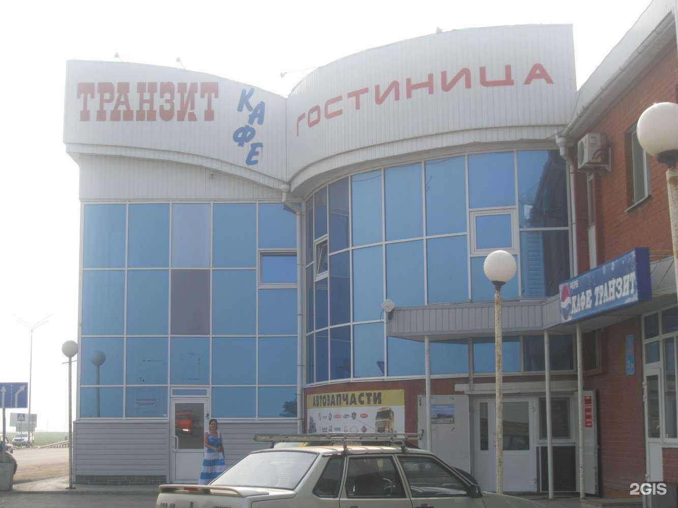 Отзывы на компанию Транзит в г. Тюмень c фото