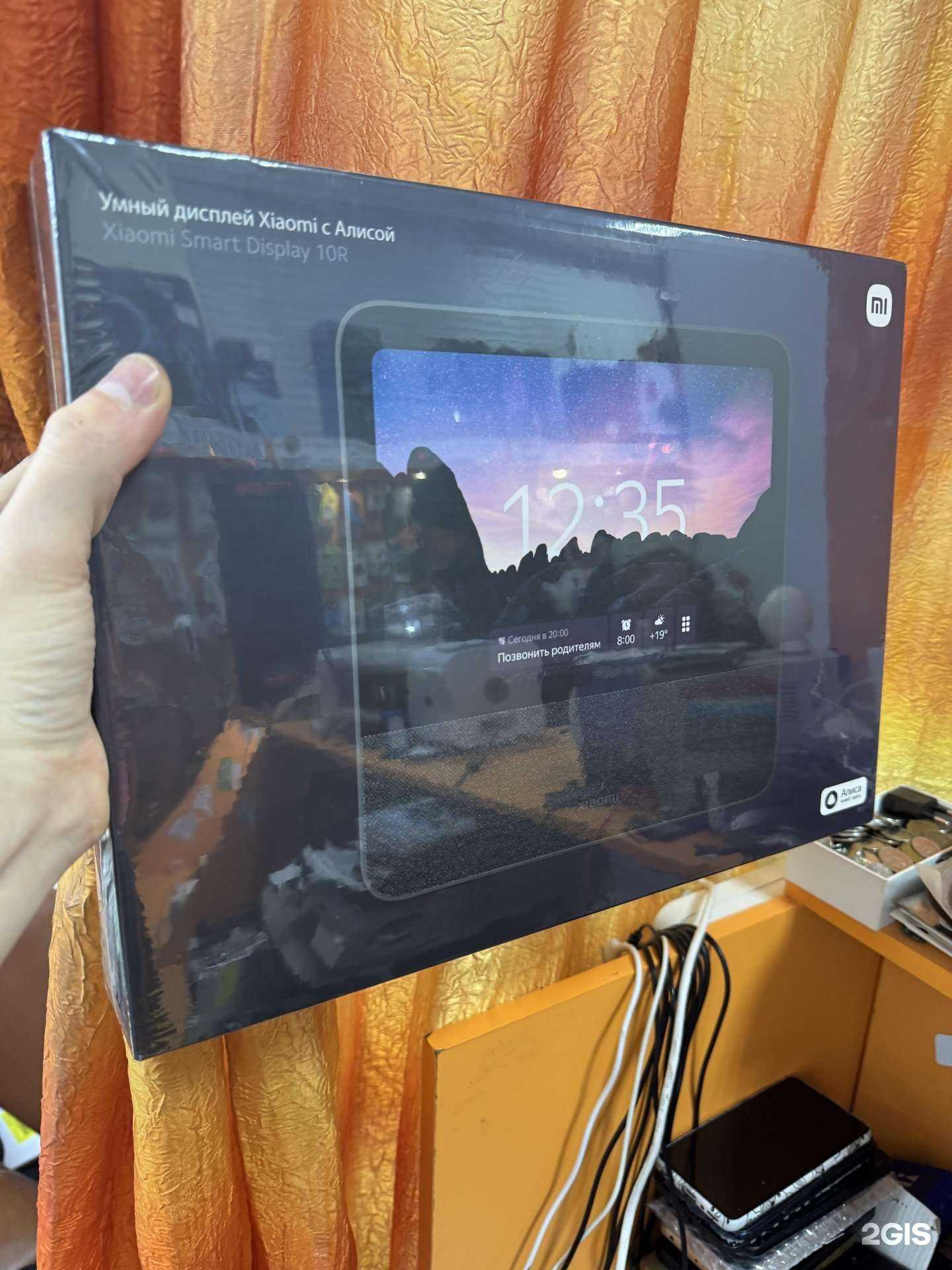 Отзывы на компанию СотМастер в Орске c фото