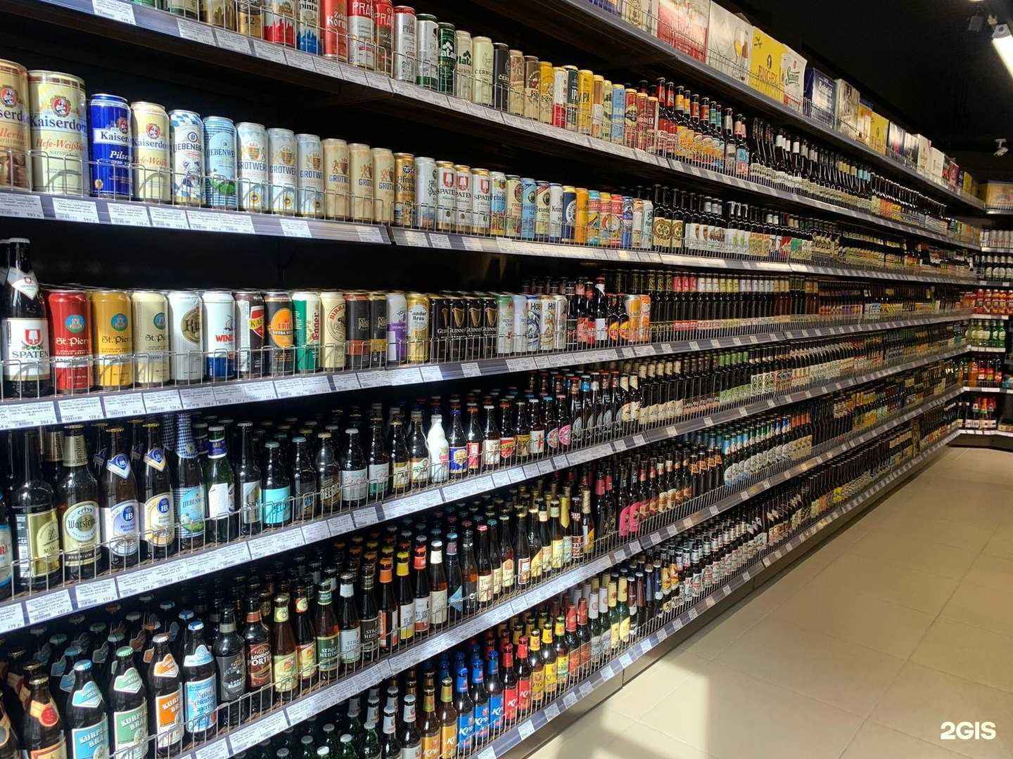 Отзывы на компанию Дом Пива в Рязани c фото