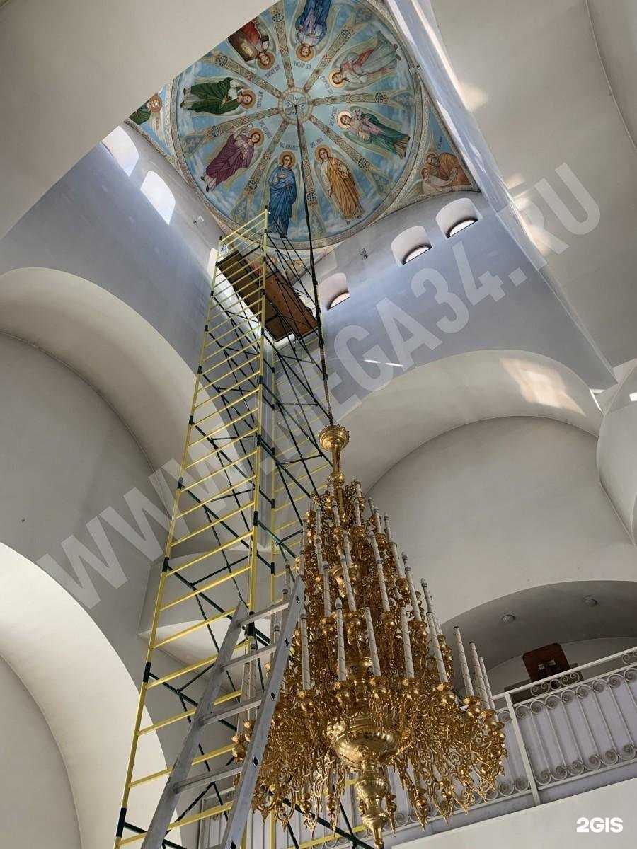 Отзывы на компанию Мегаполис-Чист в г. Волгоград c фото