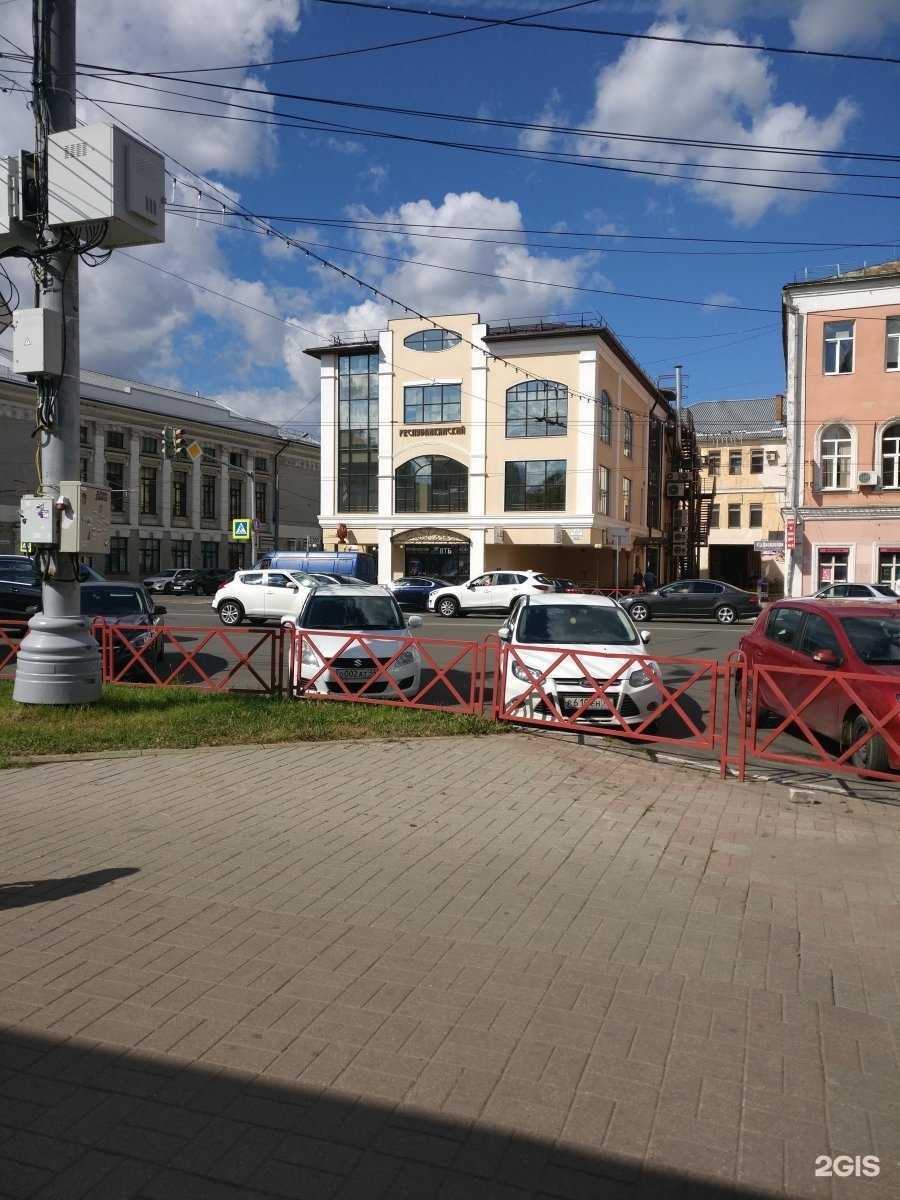 Отзывы на компанию Dixi Coat в Ярославле c фото - фотография 2 из 2