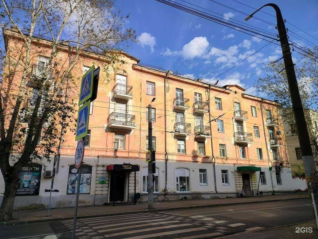 Отзывы на компанию РЦКР в Костроме c фото