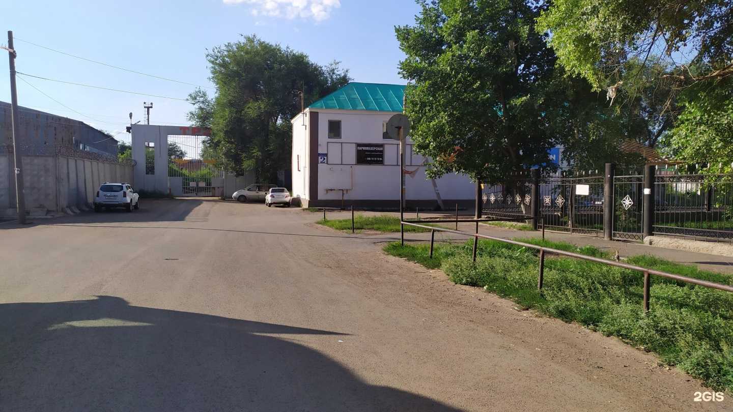 Отзывы на компанию Время красоты в Оренбурге c фото - фотография 2 из 2