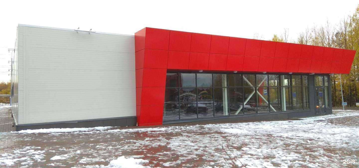 Отзывы на компанию Магнит Косметик в Петрозаводске c фото - фотография 2 из 2