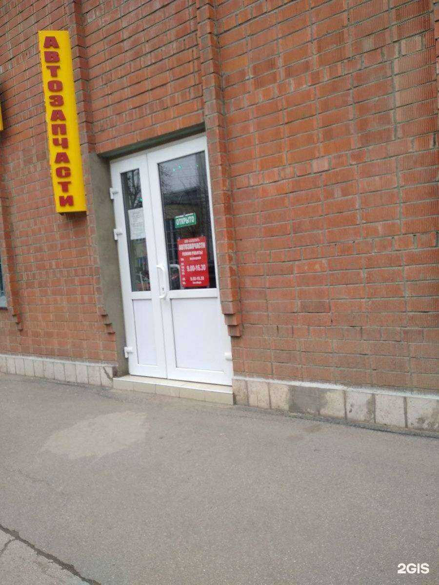 Отзывы на компанию Сателлит в Туле c фото