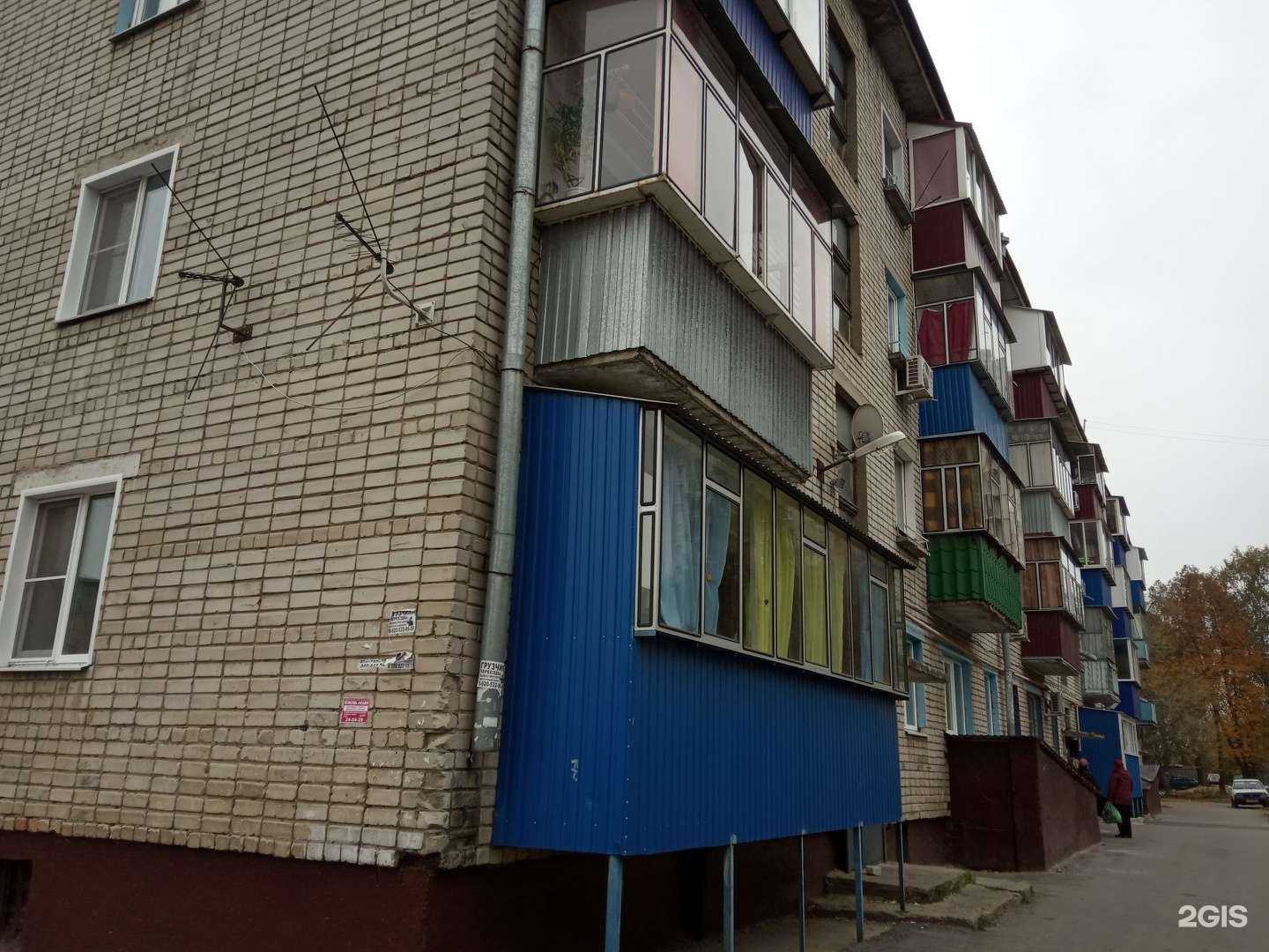 Отзывы на компанию Эталон Чистоты в Липецке c фото - фотография 2 из 2