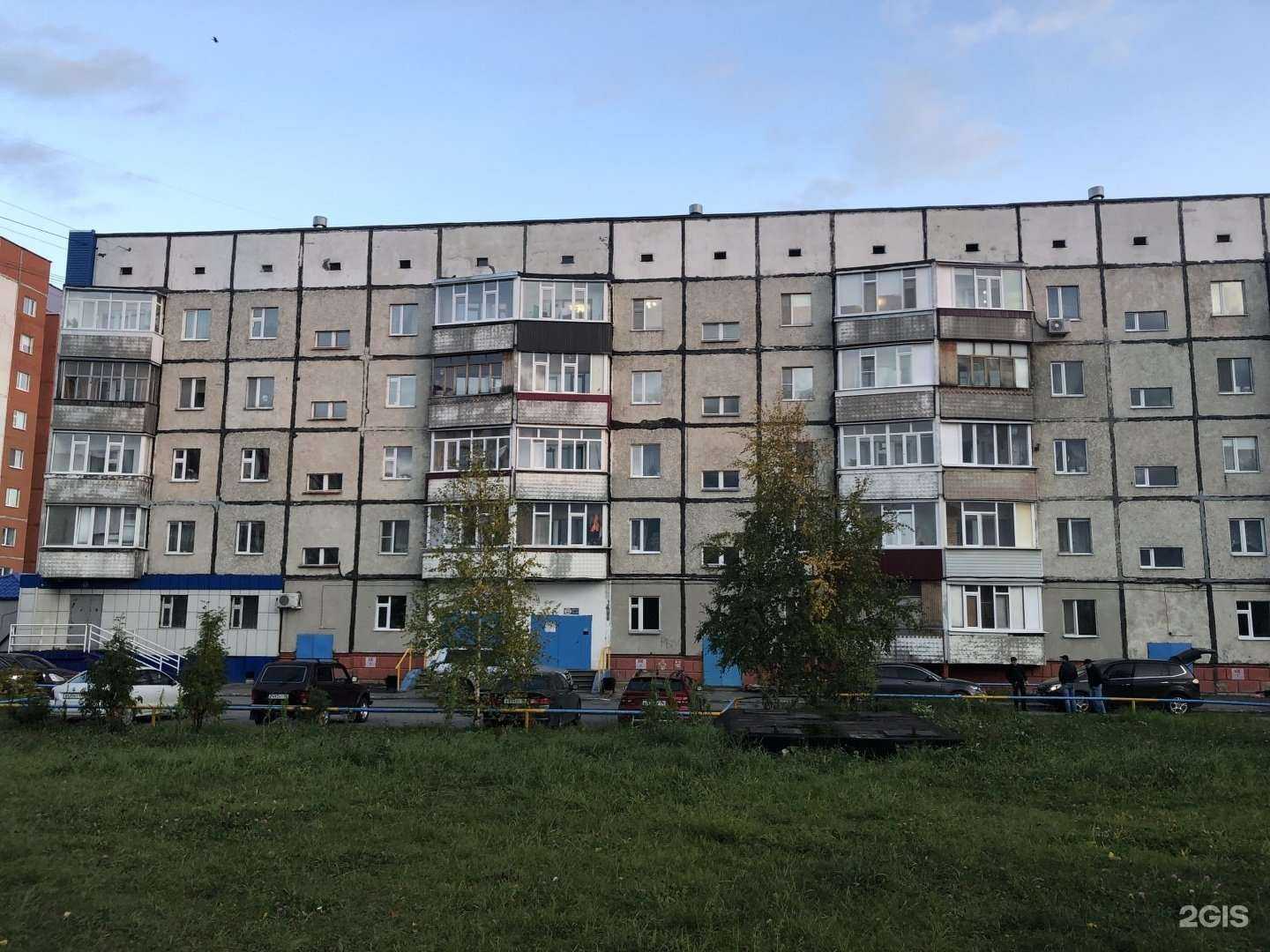 Отзывы на компанию In chernika в Сургуте c фото - фотография 2 из 2