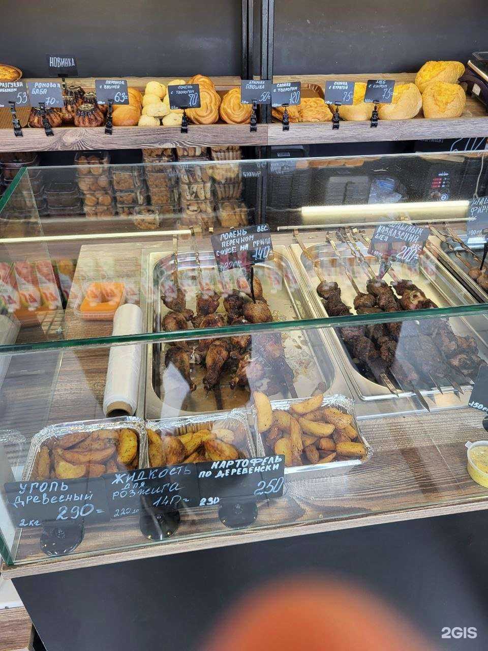 Отзывы на компанию Хлеб да мясо в Комсомольске-на-Амуре c фото