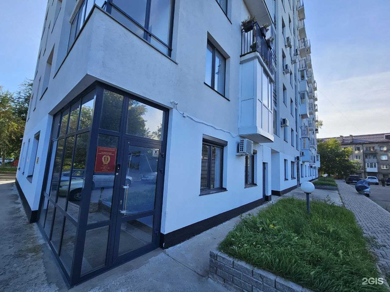 Отзывы на компанию Региональная адвокатская контора  в г. Барнаул c фото