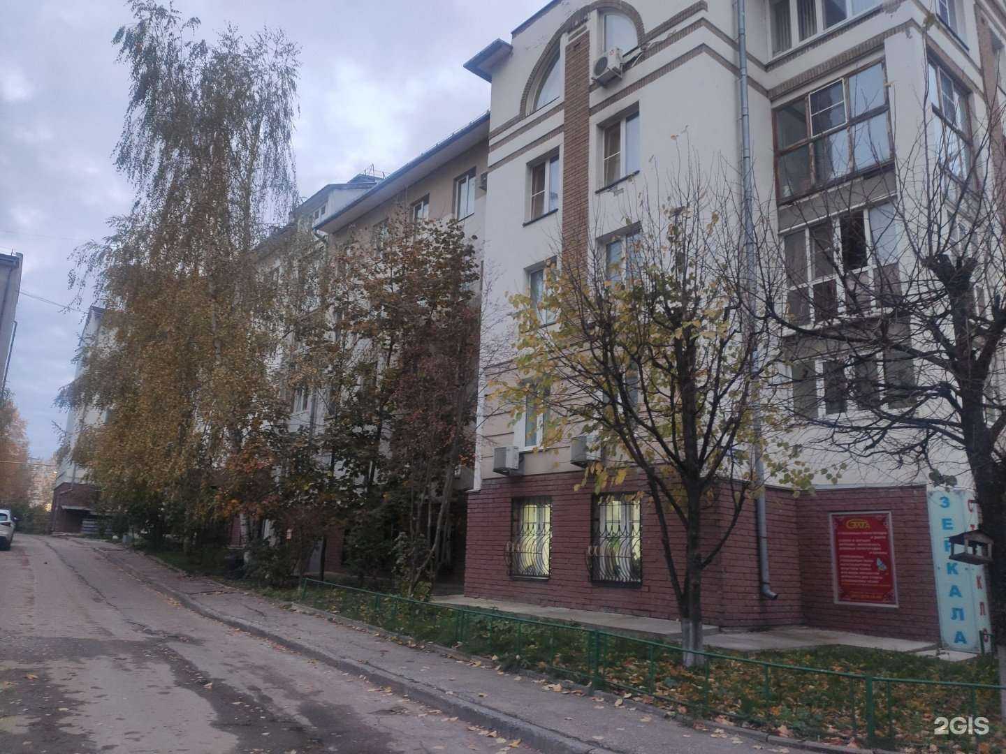 Отзывы на компанию Vitre в Нижнем Новгороде c фото - фотография 2 из 2