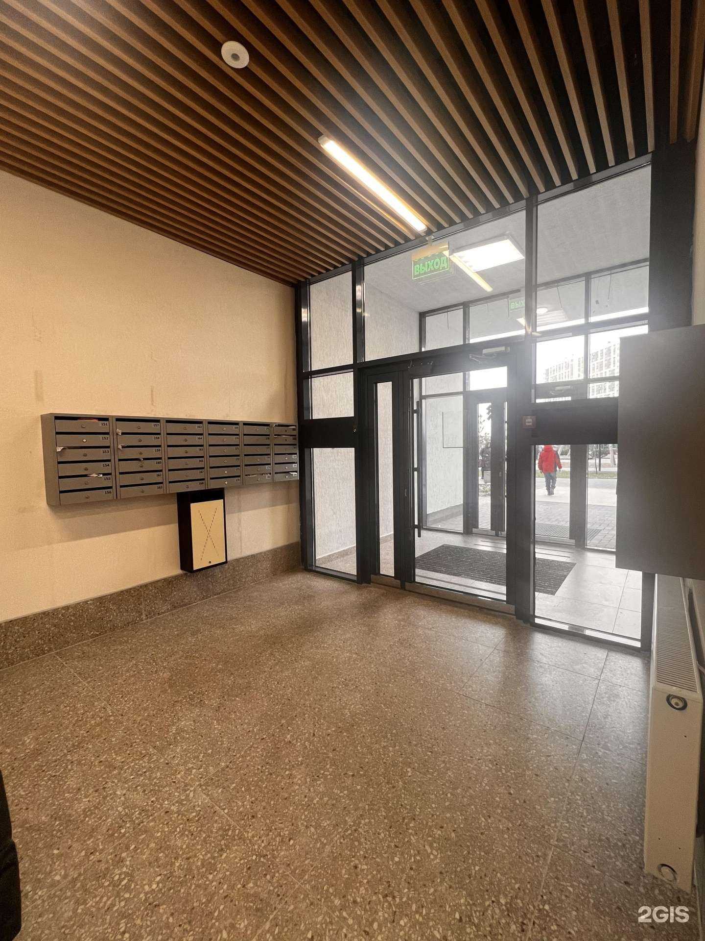 Отзывы на компанию Энко в Тюмени c фото