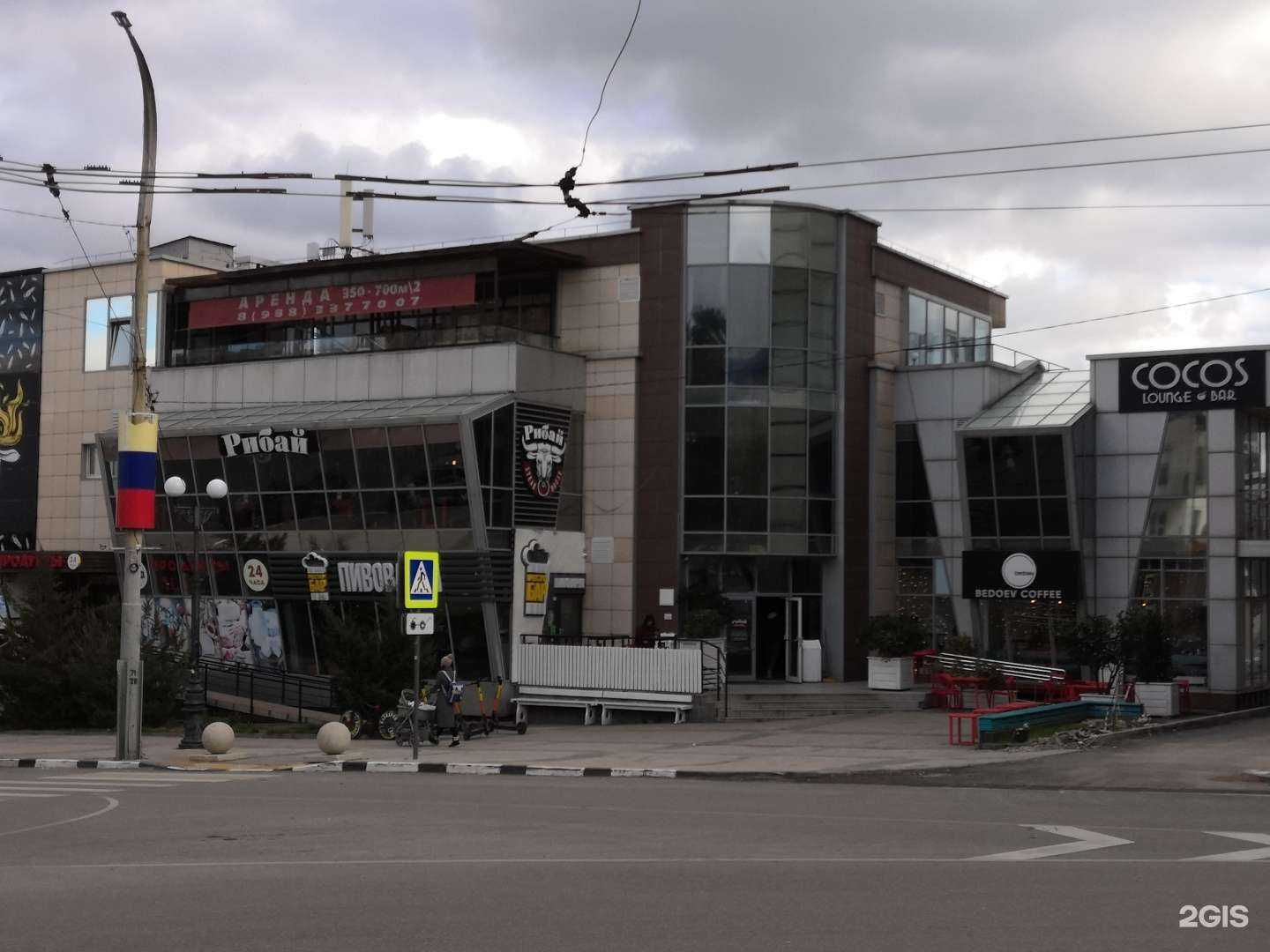 Отзывы на компанию BlackWest в Новороссийске c фото - фотография 2 из 2