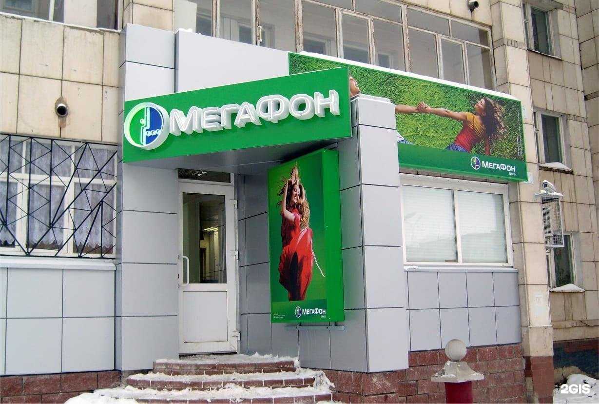 Отзывы на компанию Арт клевер в г. Нижний Новгород c фото