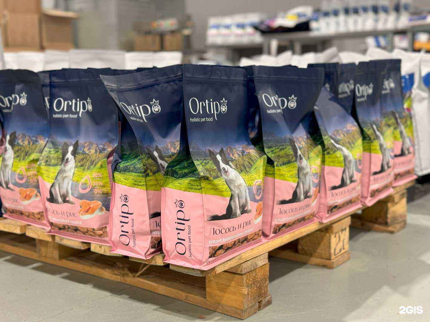 Отзывы на компанию Ортипо в г. Королёв c фото