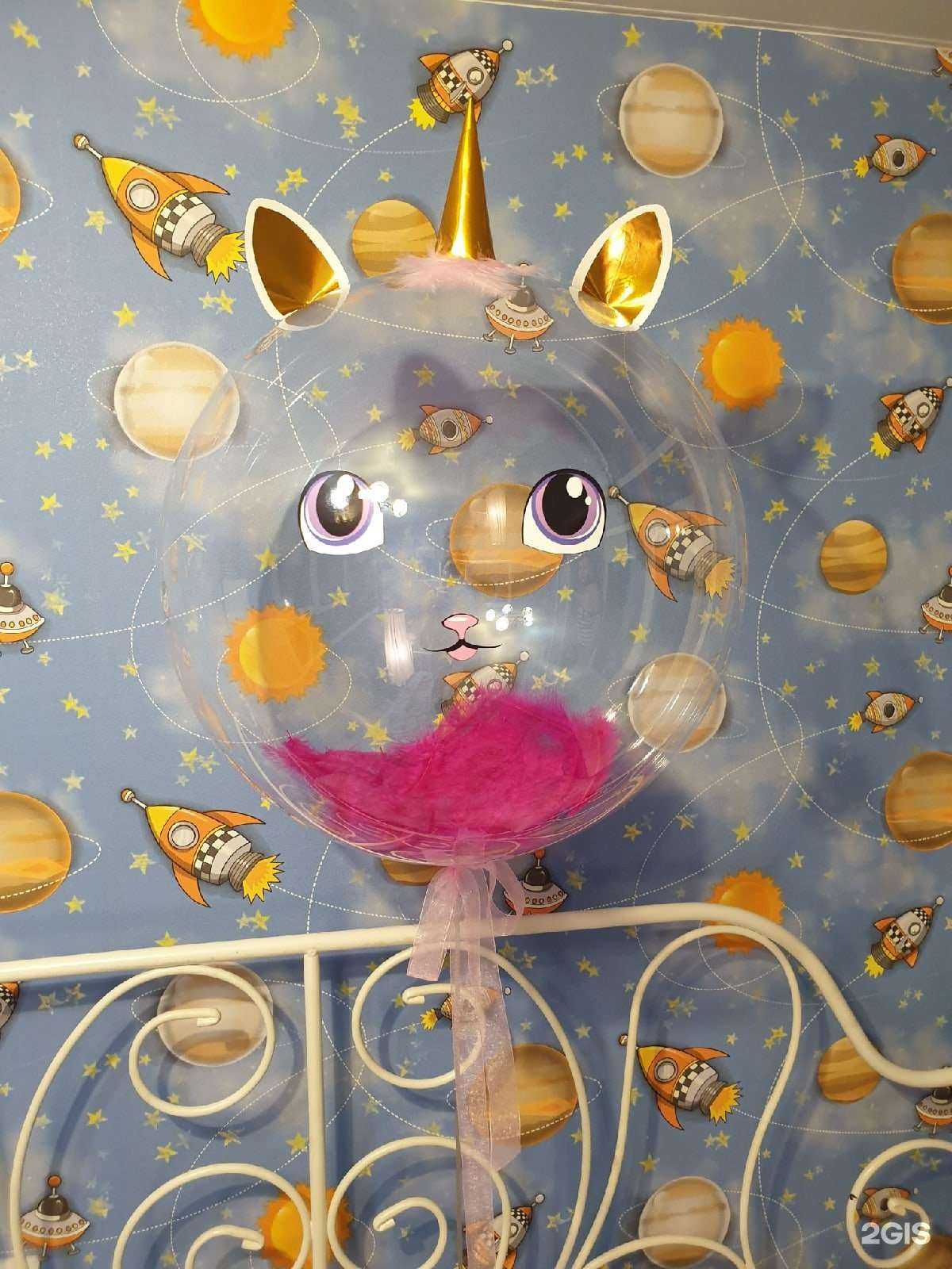 Отзывы на компанию Палитра радости в Екатеринбурге c фото