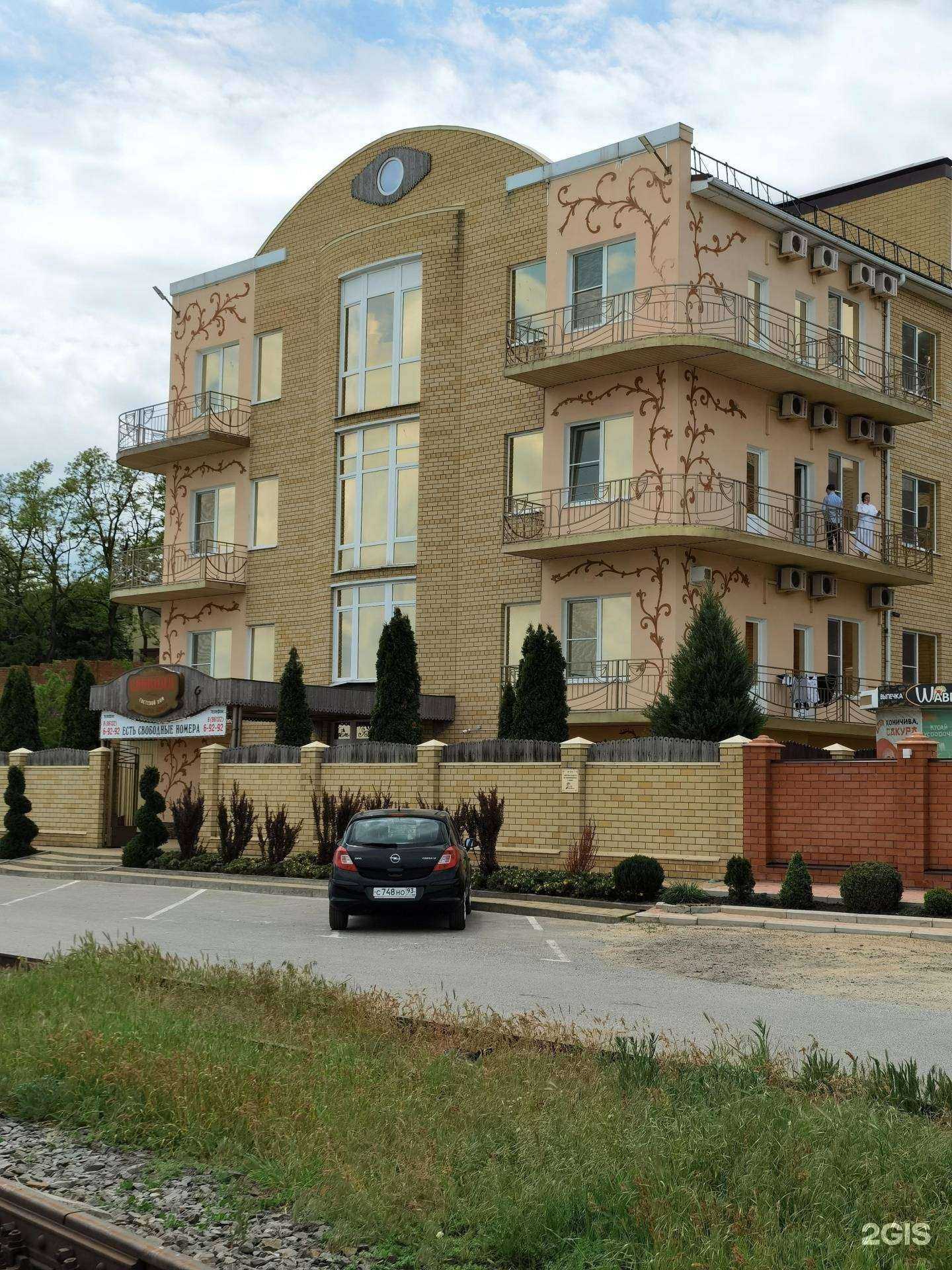 Отзывы на компанию Слобода в Ейске c фото