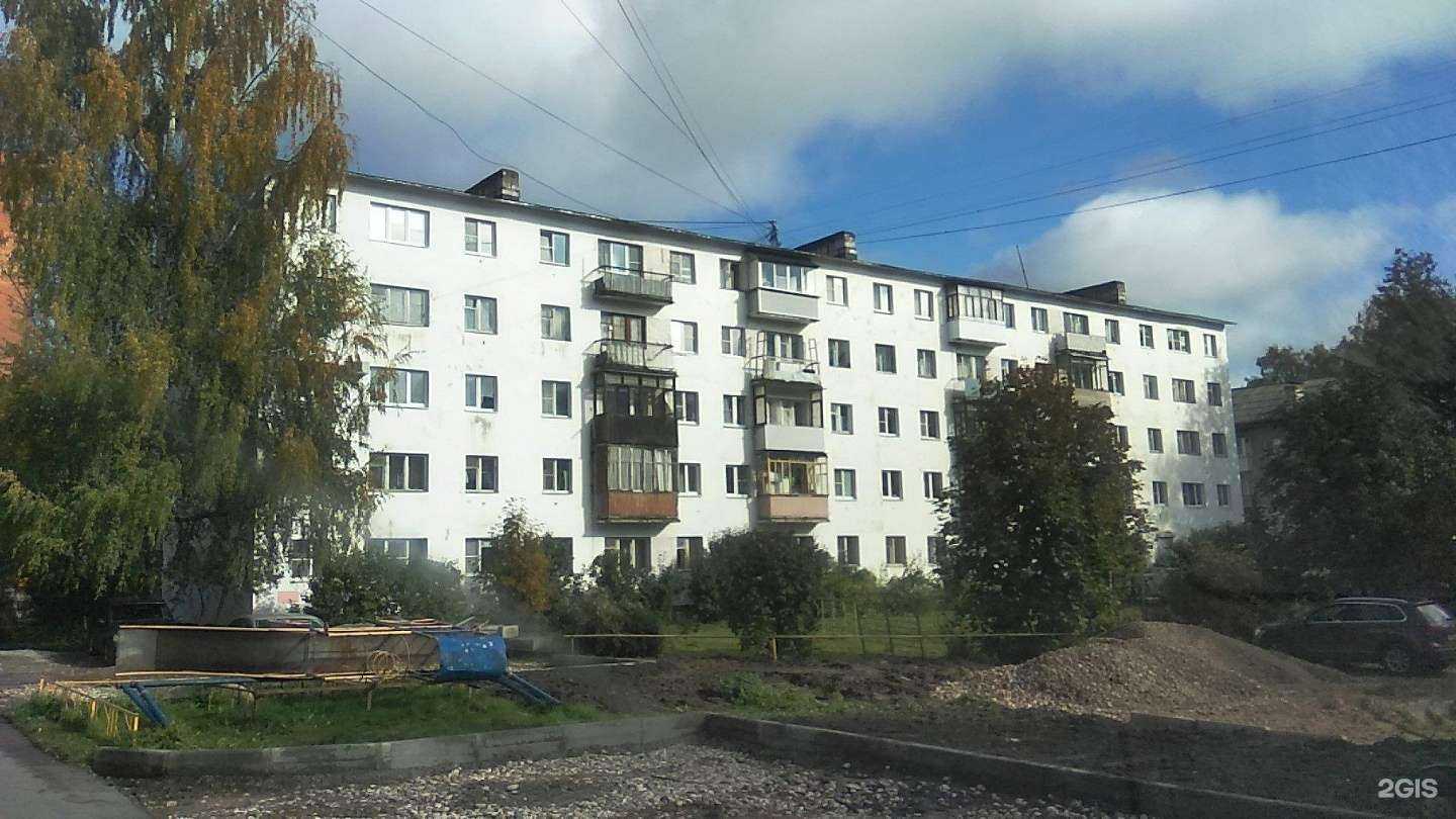 Отзывы на компанию Мистер Зуб в Великом Новгороде c фото - фотография 2 из 2