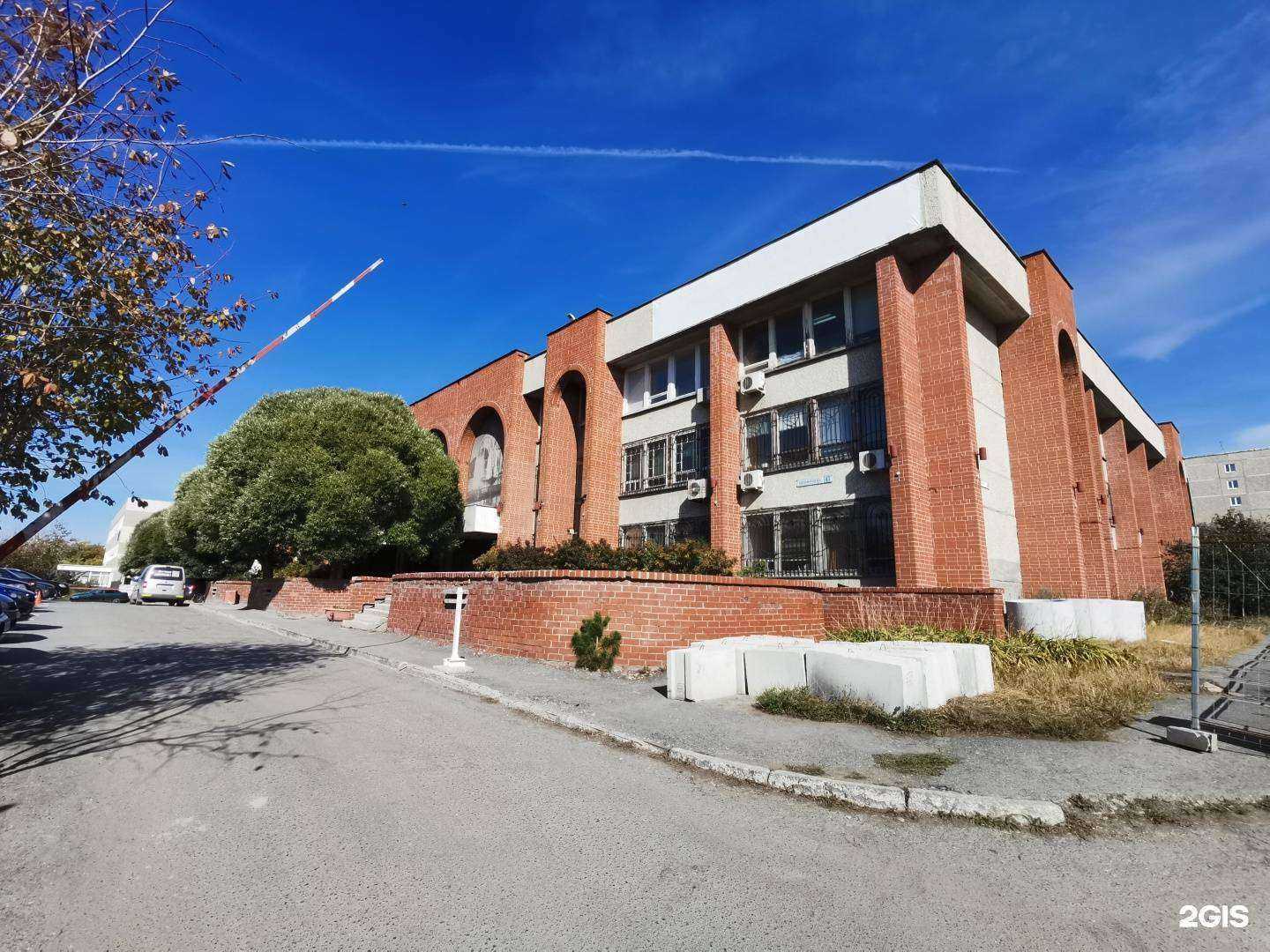 Отзывы на компанию Grandek в Екатеринбурге c фото - фотография 2 из 2